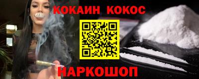 хмурый Комсомольск-на-Амуре