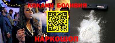 дживик Коммунар