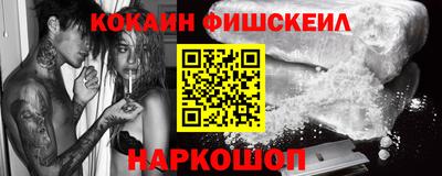 дживик Коммунар