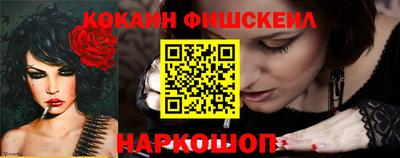 кокс Конаково