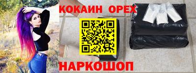 дживик Коммунар