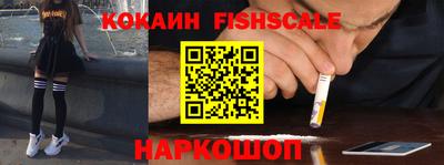 дживик Коммунар
