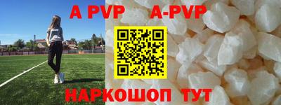 кокс Конаково
