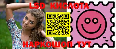 кокс Конаково