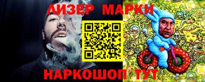дживик Коммунар