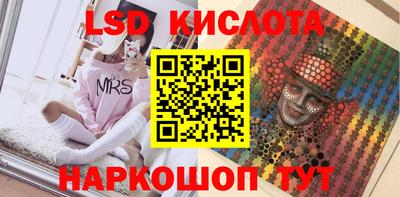 кокс Конаково