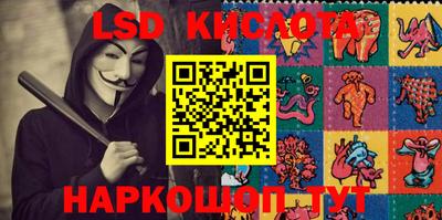 кокс Конаково