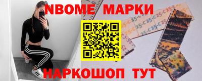 дживик Коммунар
