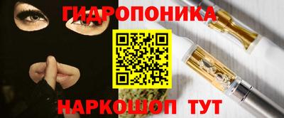 дживик Коммунар