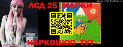 кокс Конаково