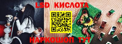 дживик Коммунар