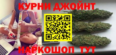 дживик Коммунар