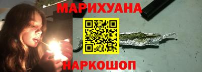 хмурый Комсомольск-на-Амуре