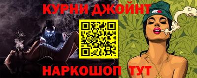дживик Коммунар