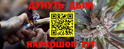 хмурый Комсомольск-на-Амуре