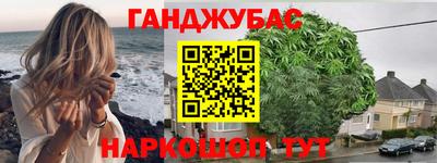 дживик Коммунар