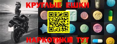 кокс Конаково