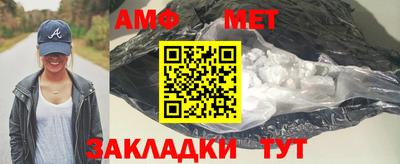 хмурый Комсомольск-на-Амуре