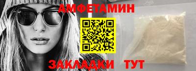 кокс Конаково