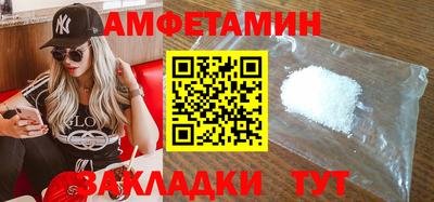 хмурый Комсомольск-на-Амуре