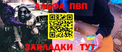 дживик Коммунар