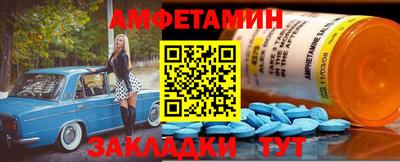 хмурый Комсомольск-на-Амуре