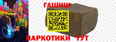 хмурый Комсомольск-на-Амуре