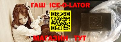 хмурый Комсомольск-на-Амуре