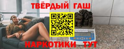 дживик Коммунар