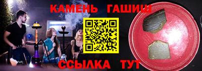 хмурый Комсомольск-на-Амуре