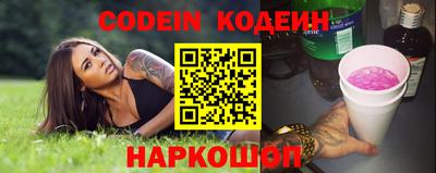 кокс Конаково