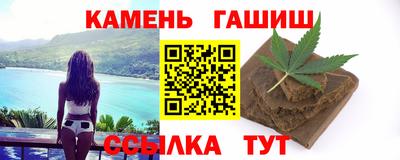 дживик Коммунар