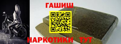 кокс Конаково