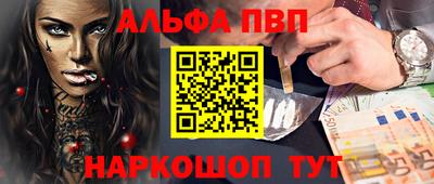 кокс Конаково