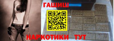 хмурый Комсомольск-на-Амуре