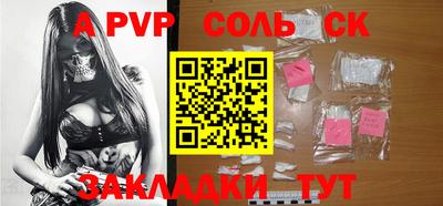 хмурый Комсомольск-на-Амуре