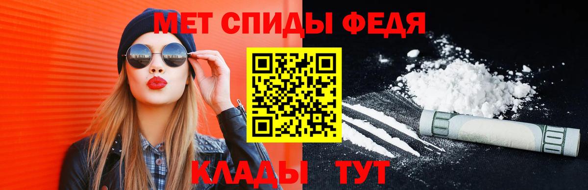 Коряжма  Первитин витя  Вход с VPN  Первитин витя 