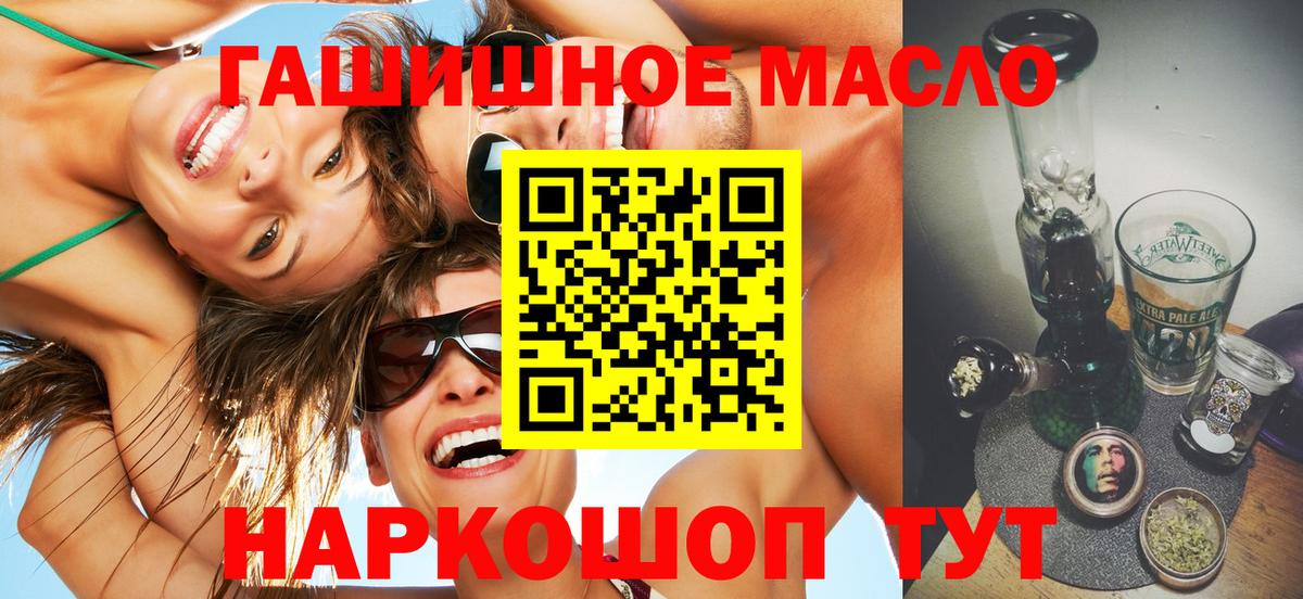 Дистиллят ТГК концентрат Коряжма